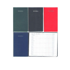 AGENDA TASCABILE 2025 MEMORELLO 9X15 COLORI ASSORTITI