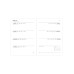 LETTS DENIM GRIGIO AGENDA SETTIMANALE 2027 - A6 10X15 CM LETTS DENIM GRIGIO AGENDA SETTIMANALE 2027 - A6 10X15 CM