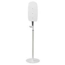 SUPPORTO TELESCOPICO IN METALLO GRIGIO PER DISTRIBUTORE ELETTRONICO DI GEL - H130 CM - (DOSATORE E ALTRI COMPONENTI ESCLUSI) SUPPORTO TELESCOPICO IN METALLO GRIGIO PER DISTRIBUTORE ELETTRONICO DI GEL - H130 CM - (DOSATORE E ALTRI COMPONENTI ESCLUSI)