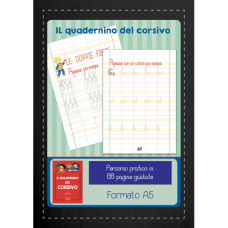 QUADERNINO DEL CORSIVO LOGOS 15X21 CM ROSSO 88 PAGINE QUADERNINO DEL CORSIVO LOGOS 15X21 CM ROSSO 88 PAGINE