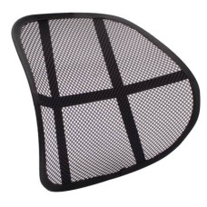 SUPPORTO POSTERIORE IN RETE Q-CONNECT 42,5X41X11,5 CM KF15413. SUPPORTO POSTERIORE IN RETE Q-CONNECT 42,5X41X11,5 CM KF15413.