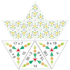 TRIX DOMINO ADDIZIONI ENTRO IL 1000