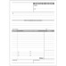 BLOCCO FATTURE IVA O.C.L. 21X30,5 CM 50X3 COPIE