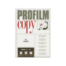 LUCIDI C50 PROFILM COPY PER LASER FORMATO AA