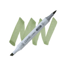 COPIC CIAO PANTONE PENNARELLO SUPER BRUSH E MEDIUM BROAD G85 VERDIGRIS