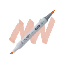 COPIC CIAO PANTONE PENNARELLO SUPER BRUSH E MEDIUM BROAD R02 ROSE SALMON