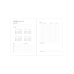 LETTS AGENDA SETTIMANALE SPRING VALLEY A6 18 MESI 2026