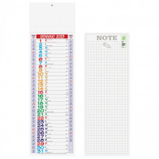 CALENDARIO OLANDESE 2023 SILHOUETTE MULTICOLOR 14X47