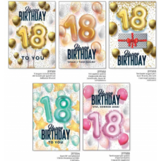 BIGLIETTO COMPLEANNO 18 ANNI CF.12 BIGLIETTI
