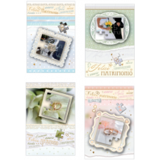 SAEMEC NOZZE 3D PUZZLE CF. 12 BIGLIETTI